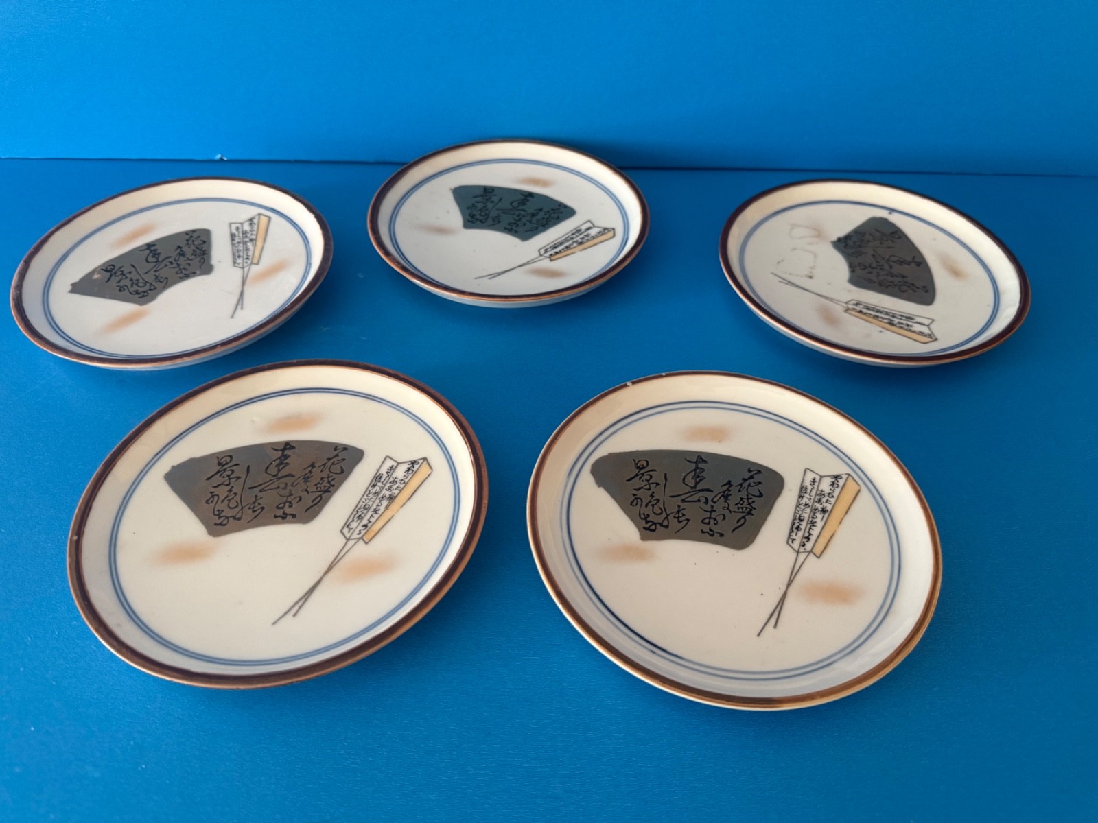 Set of 5 1921 Japanese Hand Painted Porcelain Small Plate or Dish.