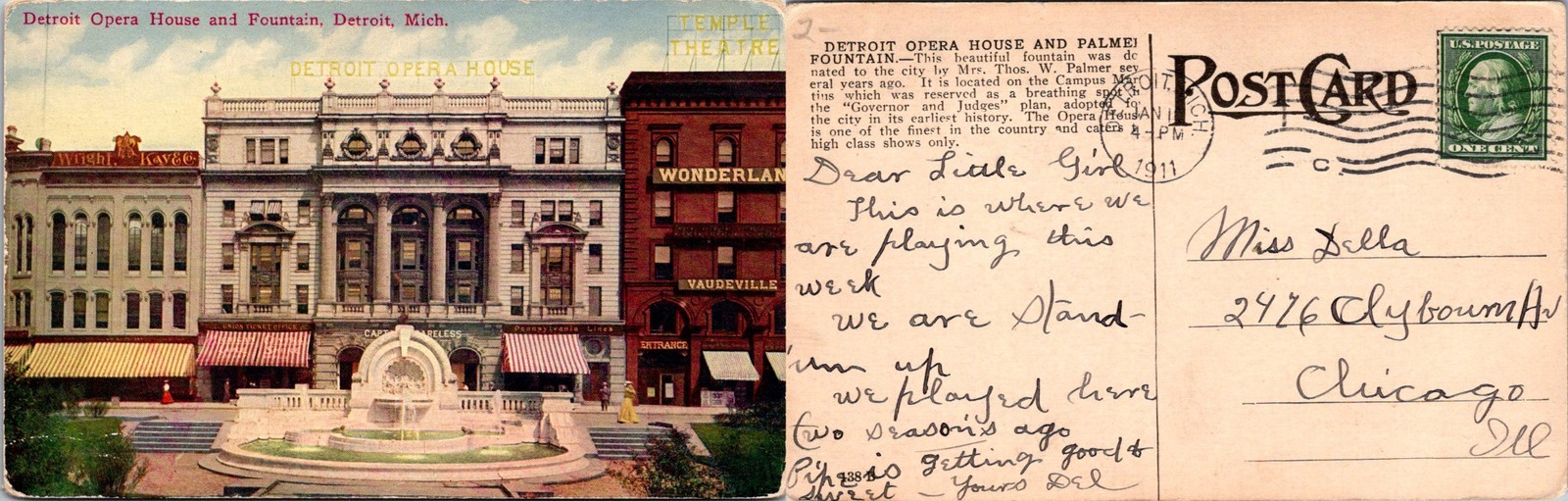 Vintage Detroit Opera House and Fountain Detroit MI Postcard Used 51306