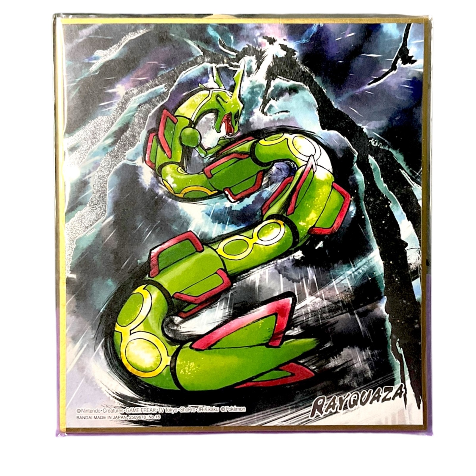Rayquaza Art Board Pokemon Shikishi Pocket Monsters Card Bandai Japan