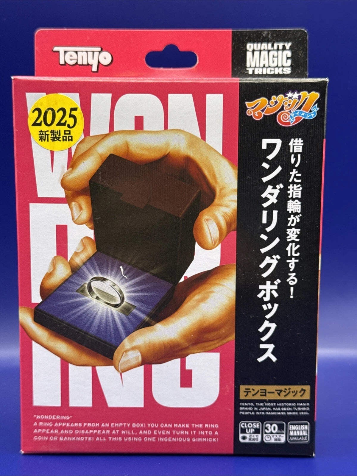 Wonder Ring by Tenyo Magic 2025