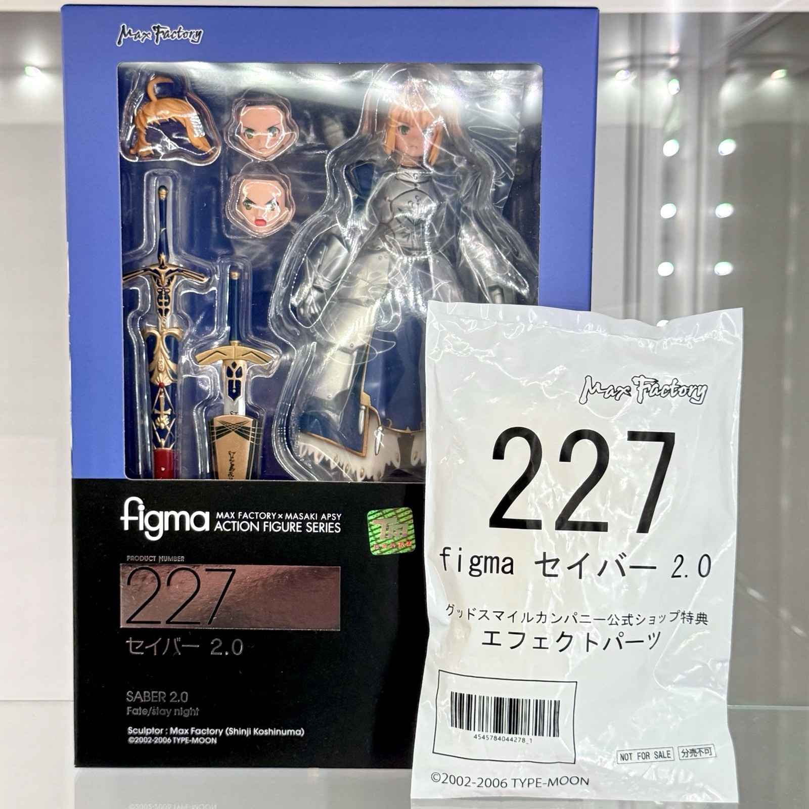 Max Factory figma 227 Saber 2.0 w/ Effect Part Fate/stay night Sealed Figure