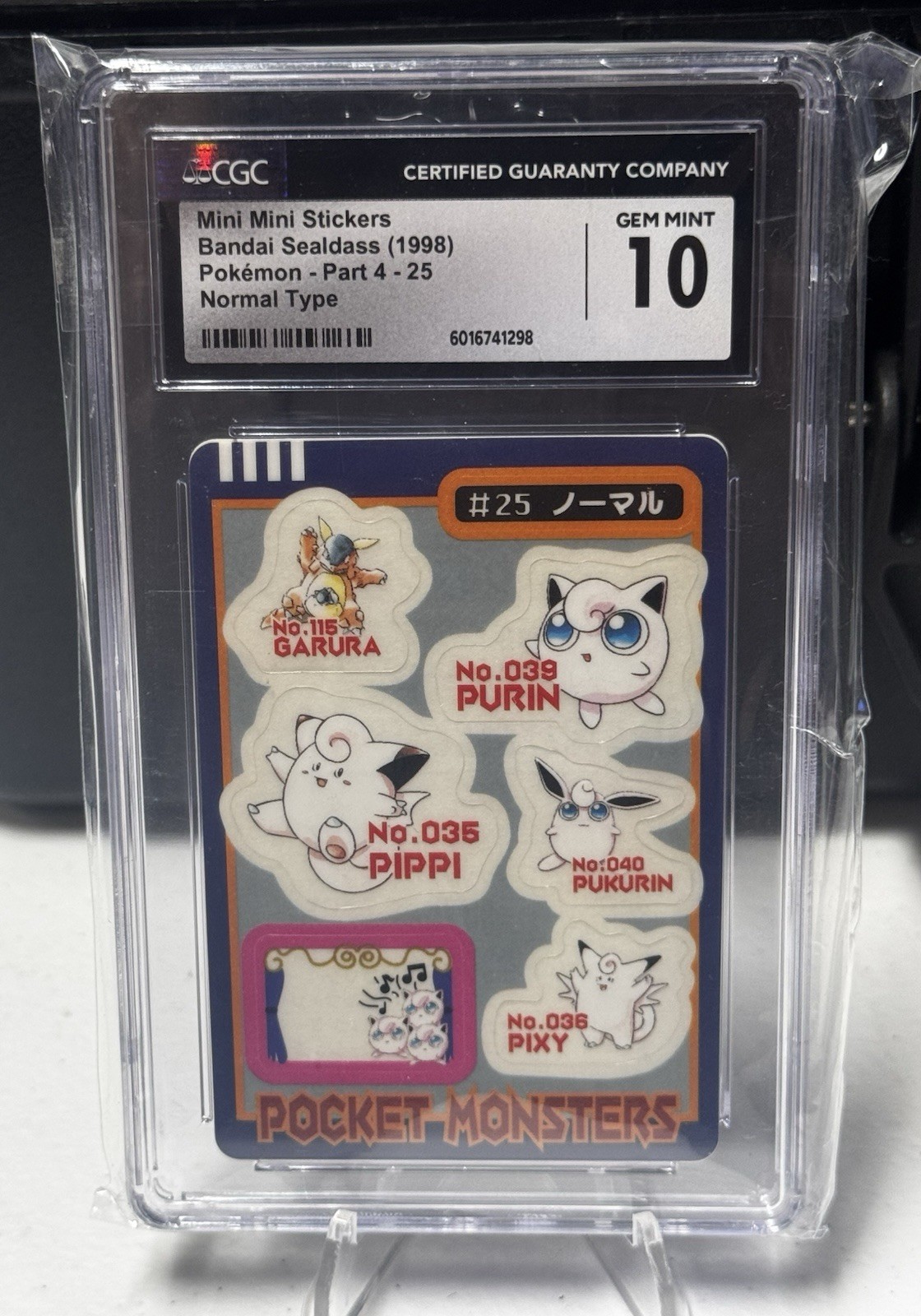 Bandai 1998 Pokémon Mini Mini Stickers Japanese Part 4 - 25 Normal Type CGC 10