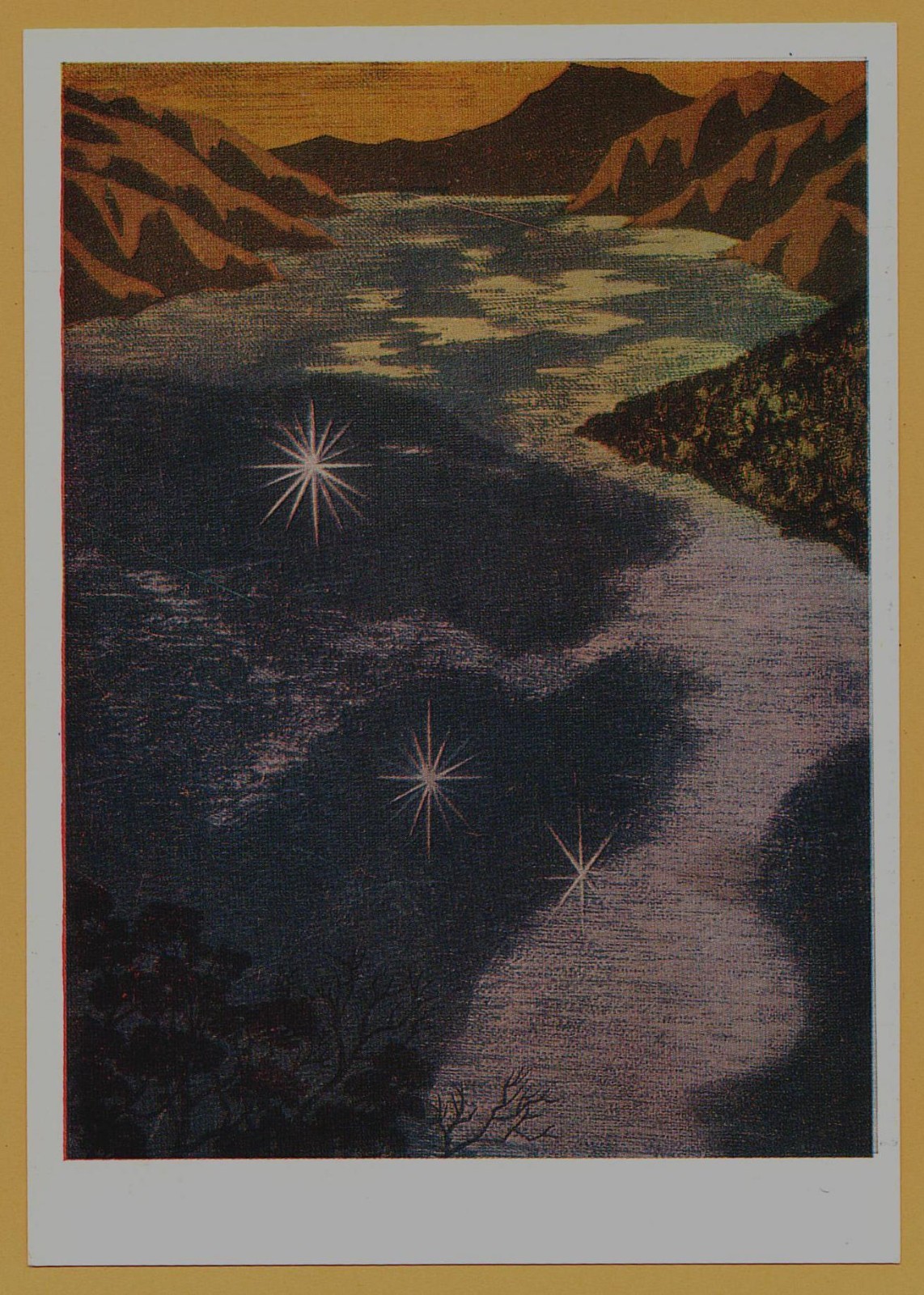 1974 Mountain Lake Sunset Landscape Kitaoka Japanese ART Japan USSR POSTCARD