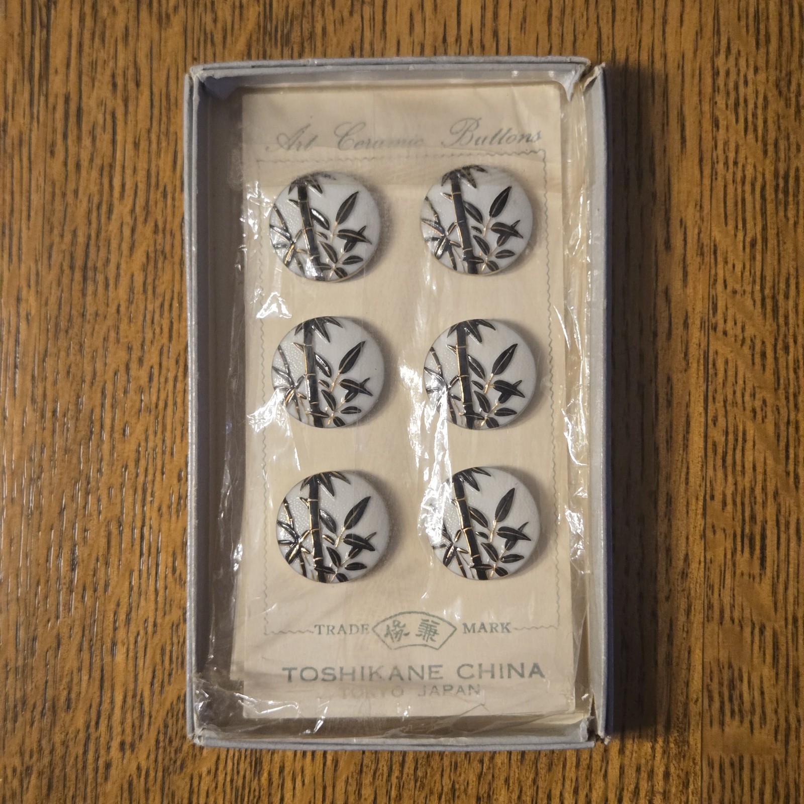 NOS Vintage Toshikane Porcelain Buttons Bamboo Boxed Set 6 Tokyo Japan Deadstock