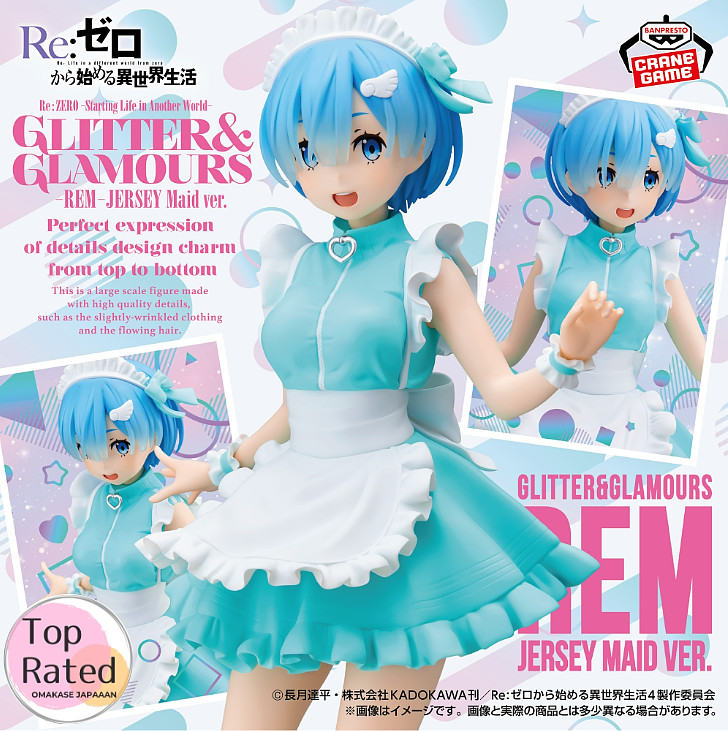 PSL Re:Zero Starting Life in Another World GLITTER&GLAMOURS Rem Jersey Maid ver.