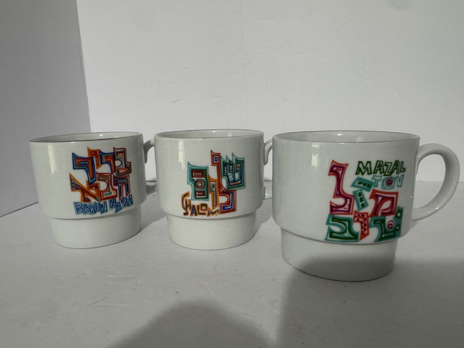 VTG SET OF 3 Naaman Isreal Mugs- SHALOM, MAZAL TOV, BARUH HABA
