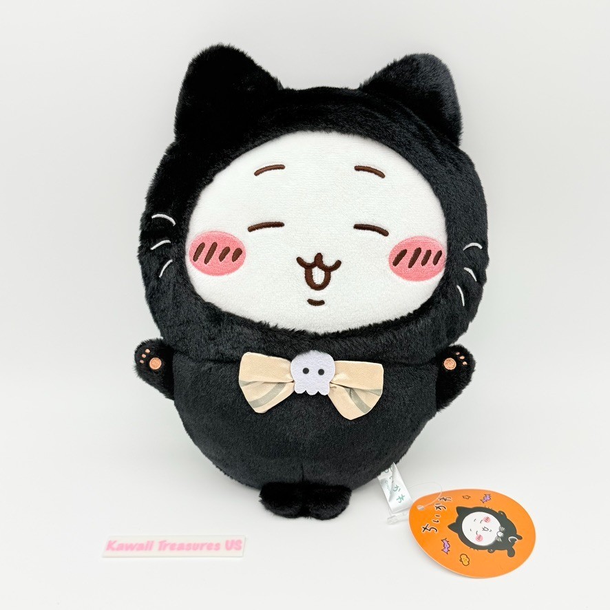 Chiikawa Plush Japan Authentic Black Cat 9