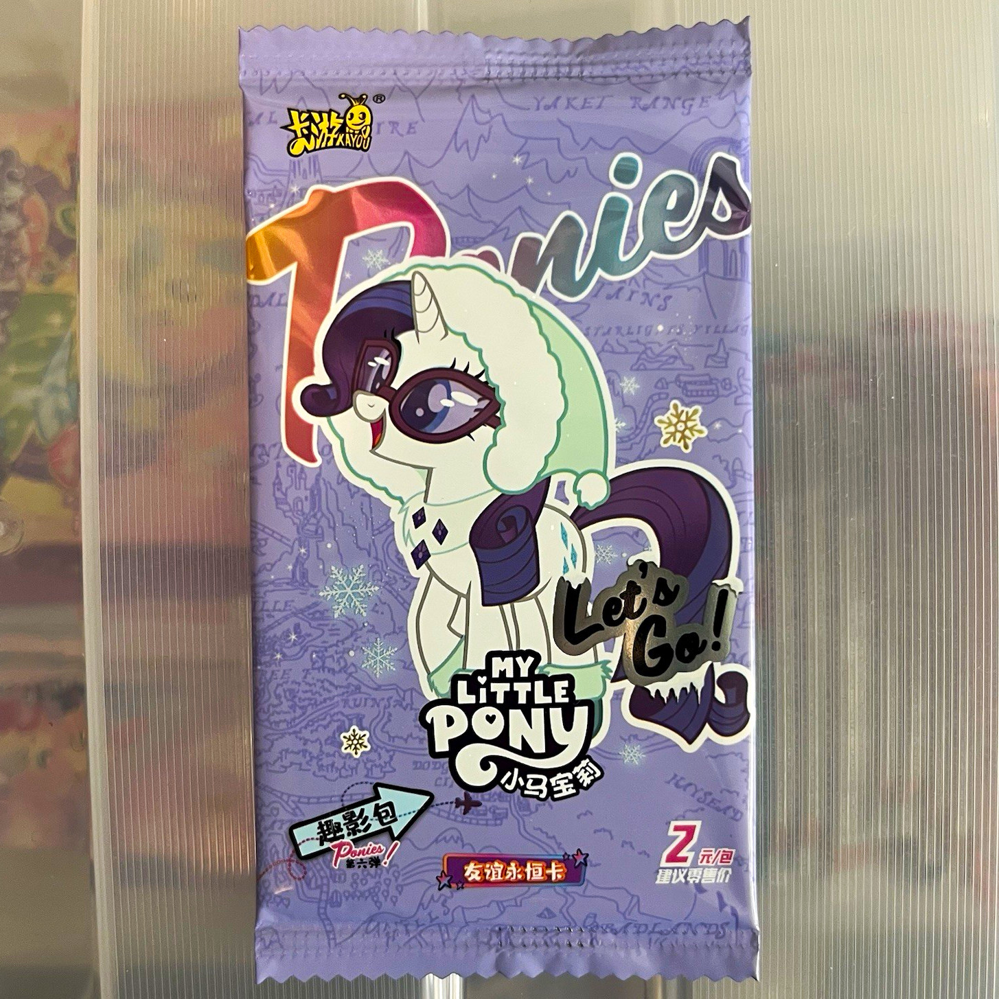 Kayou My Little Pony Fun Moments Wave 6 Unopened Sealed Card Packs 4 Card Pack