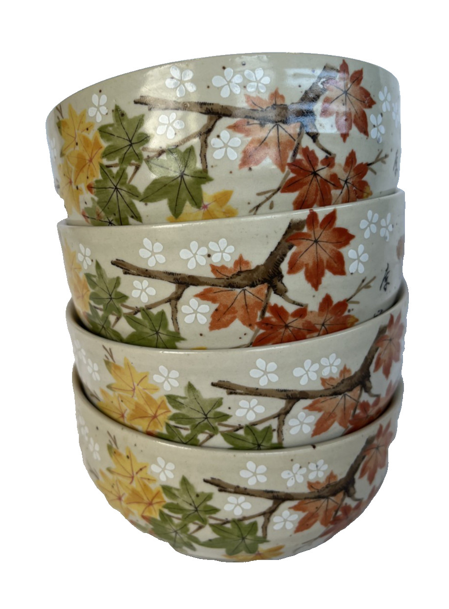 Vintage Japanese Mino Ware 