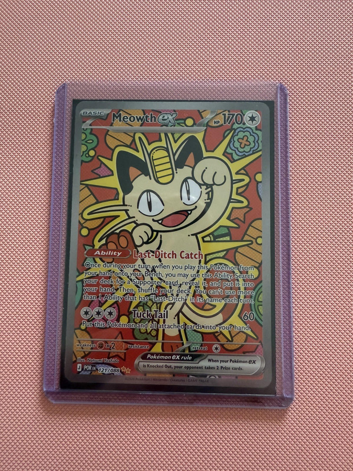 Pokémon TCG Meowth ex 121/088 Special Illustration Rare From Perfect Order Mint