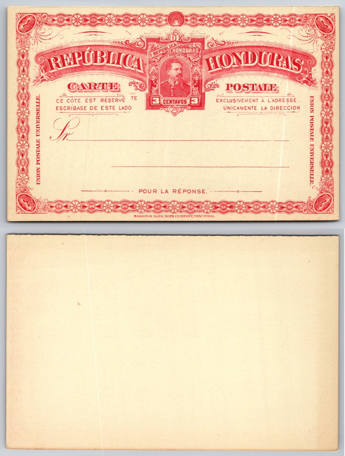 Continental Republica Honduras Carte Postale Postcard