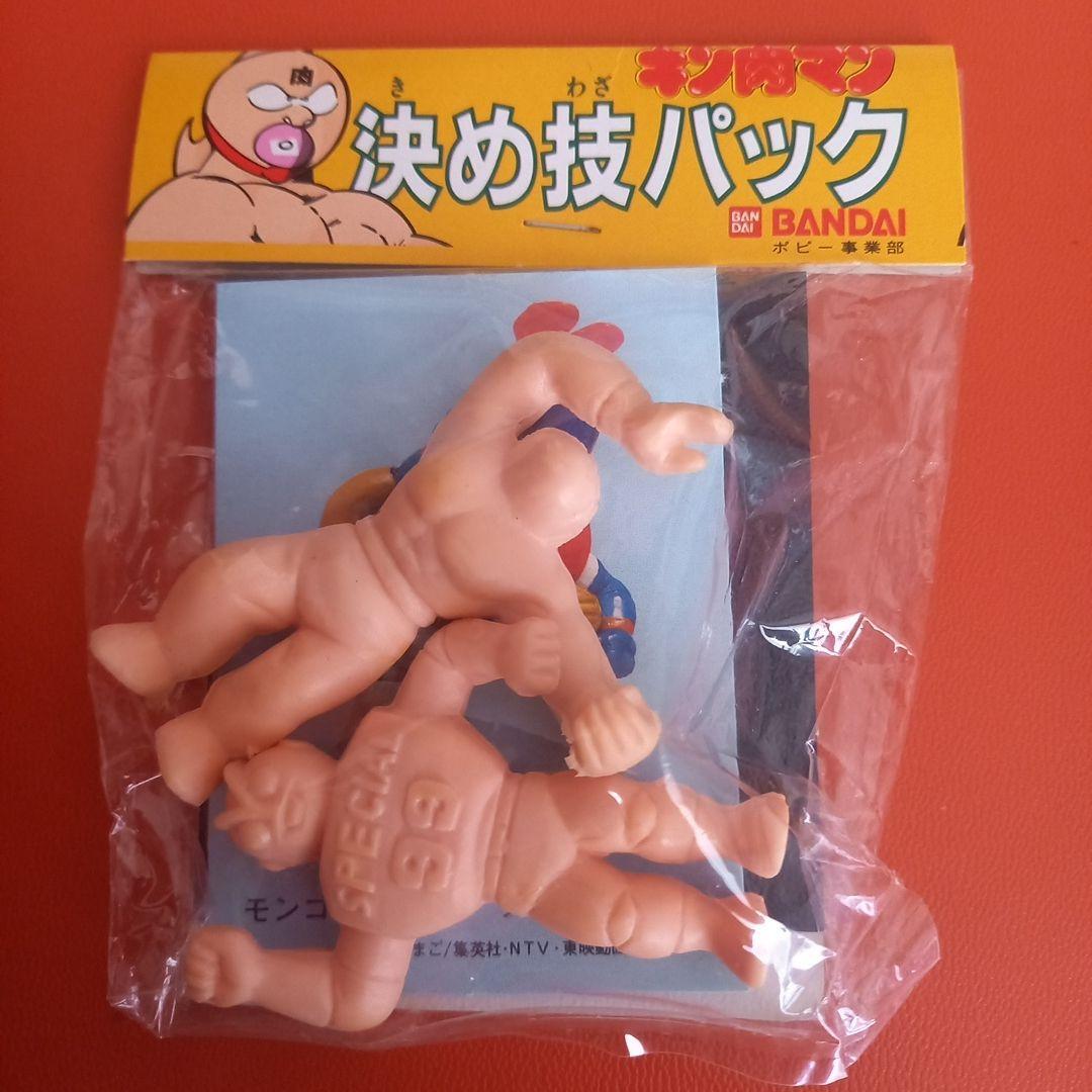 Unused Kinnikuman Decisive Move Pack Special Man Mongol Man Kinkeshi Figure Toy