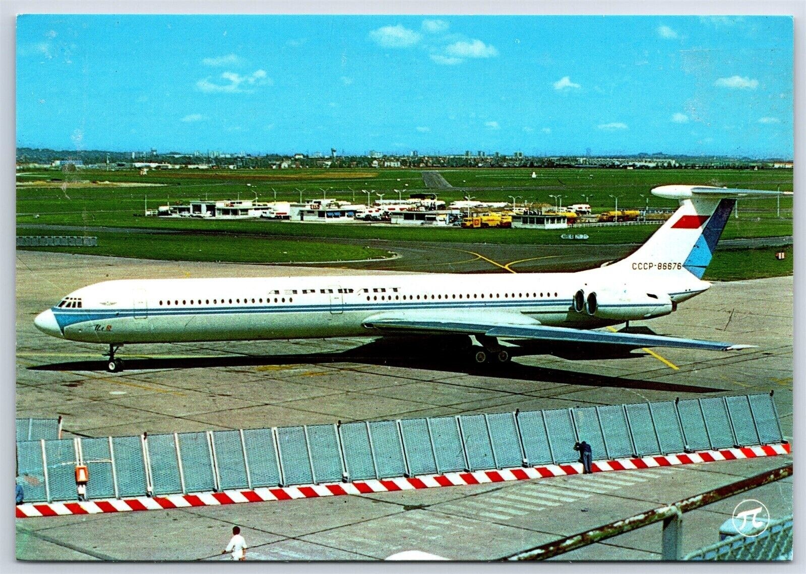 Airplane Postcard Aeroflot Airlines Ilyushin IL-62 CCCP-86676 Pi Card EM9