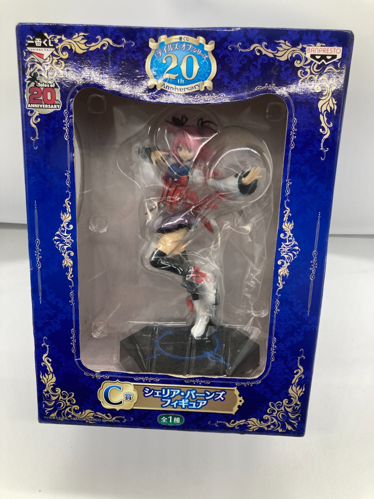 New Tales of Graces Cheria Barnes Figure Tales 20th Anniversary Ichiban Kuji