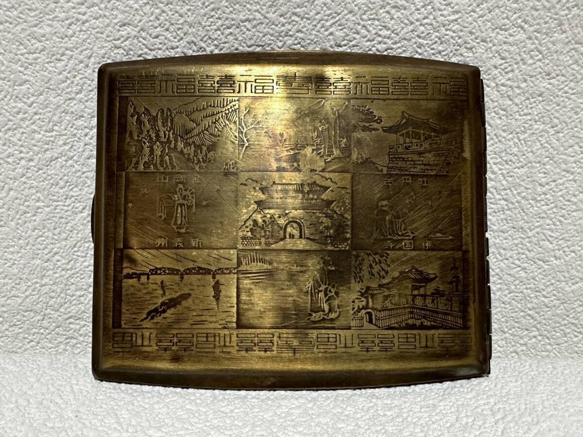 Antique Japanese Colonial Korea Cork Factory Commemorative Cigarette Case Map