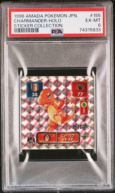 PSA 6 CHARMANDER 1996 AMADA POKEMON #155 GRADED JAPAN NINTENDO STICKER *PM-TPHLC