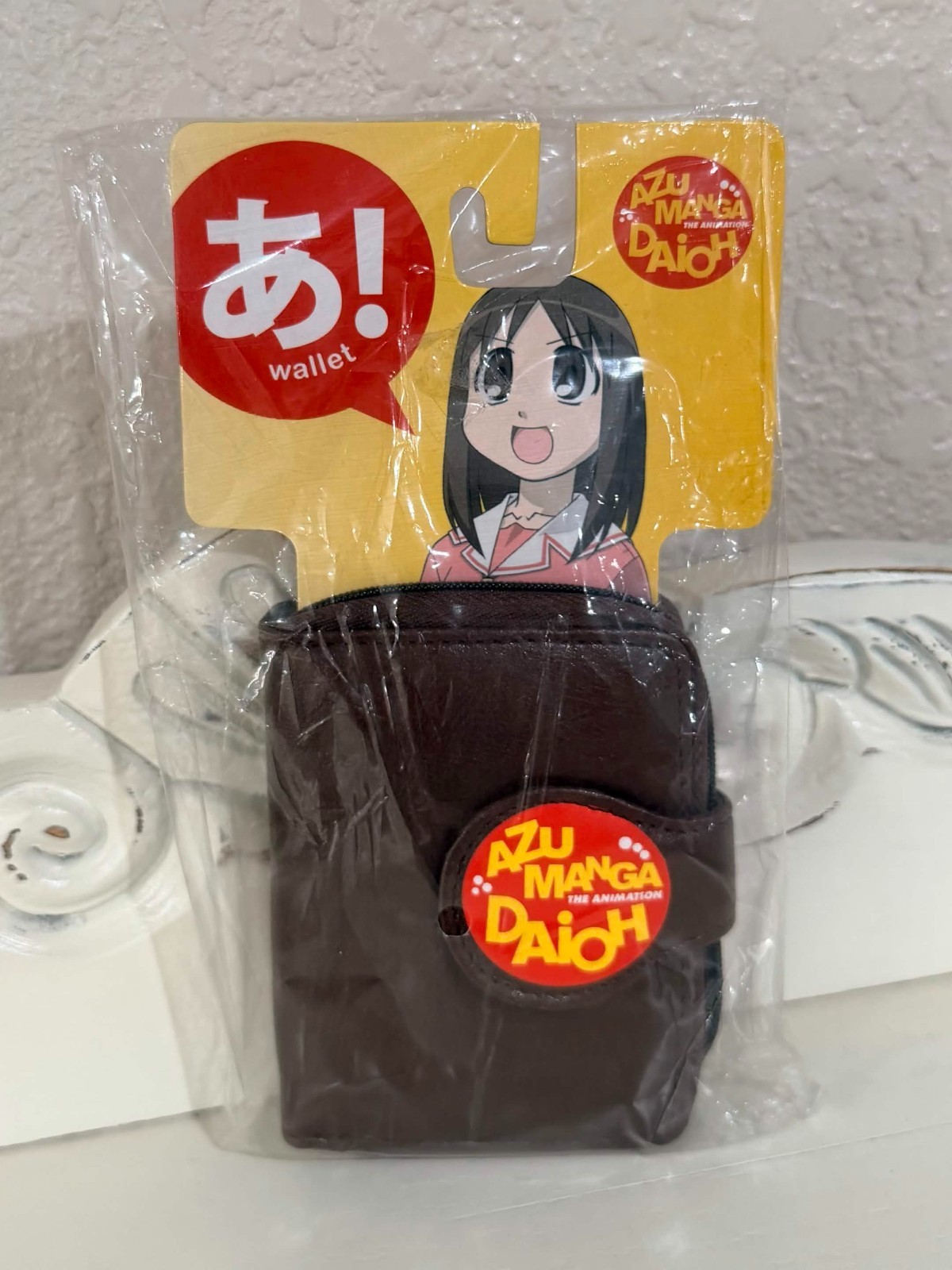 RARE VINTAGE Azumanga Daioh Wallet (BRAND NEW & SEALED)