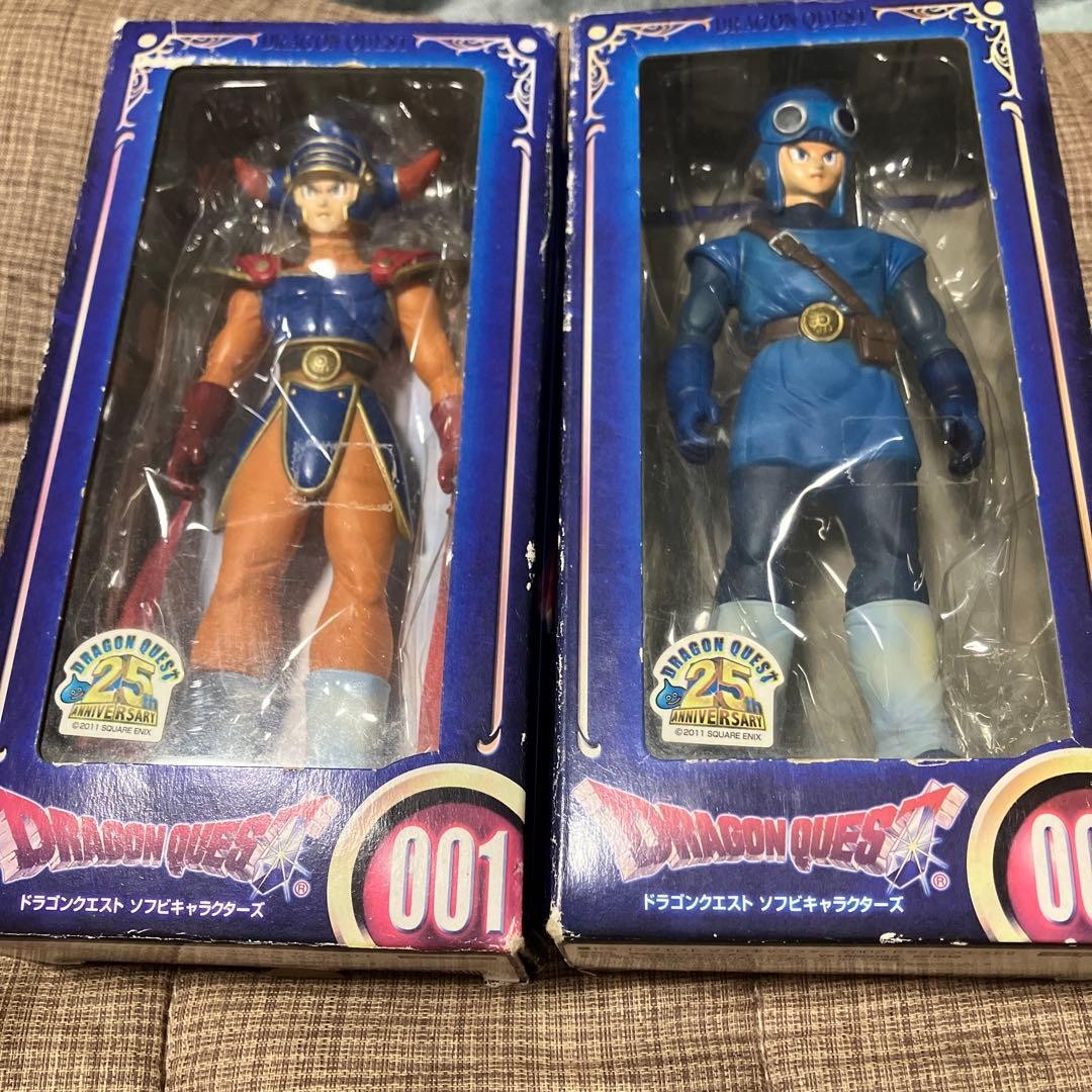 Dragon Quest Sofubi Characters 001 002