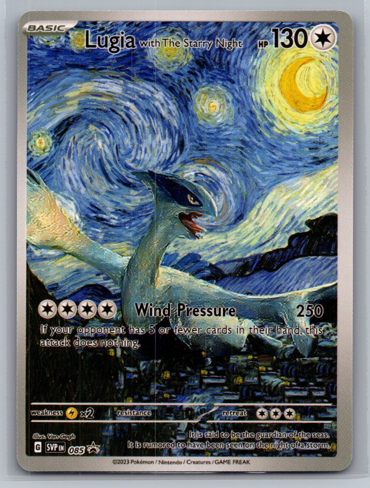 Lugia  With The Starry Night ART CARD  Pokemon TCG 
