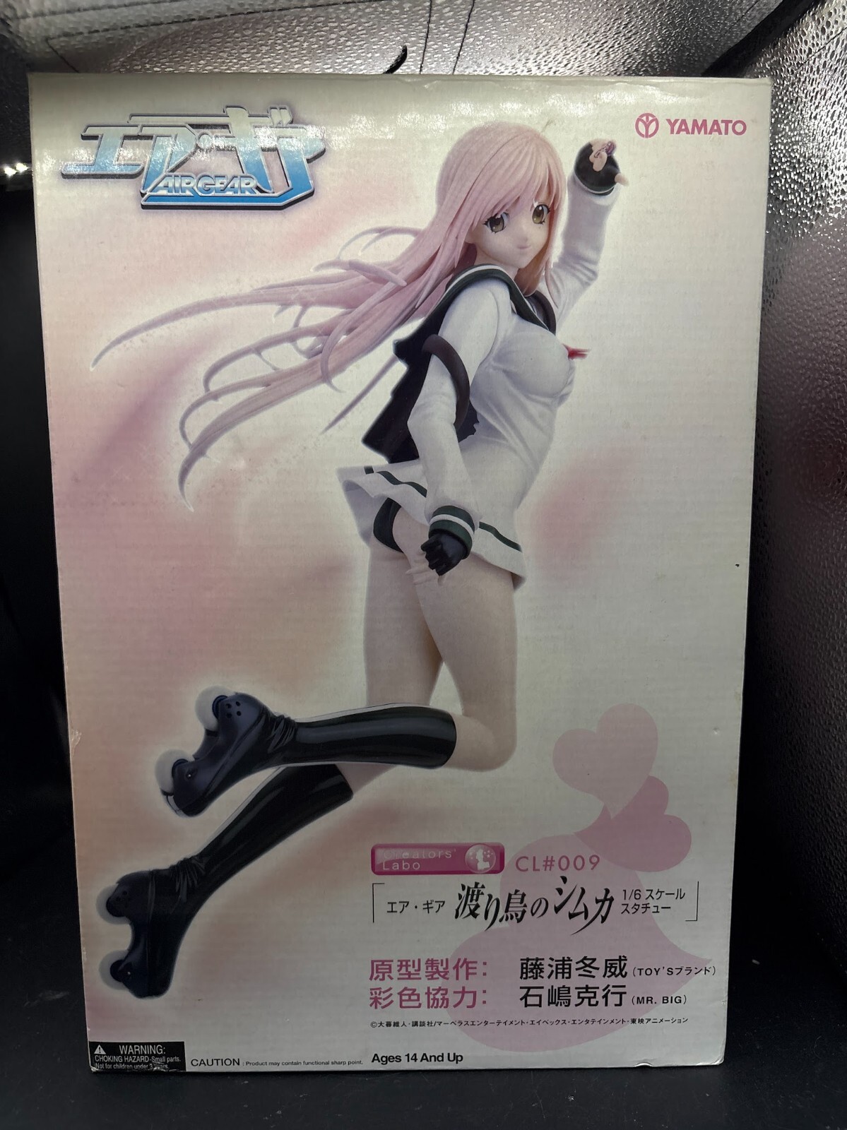 Yamato AIR GEAR Creators’Labo CL#009 Simca 1/6 Coldcast Figure [JUNK]