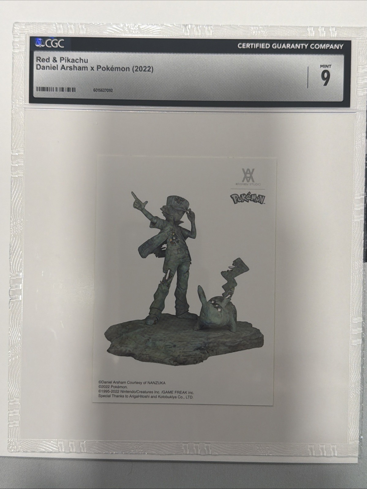 2022 Daniel Arsham X Pokemon 
