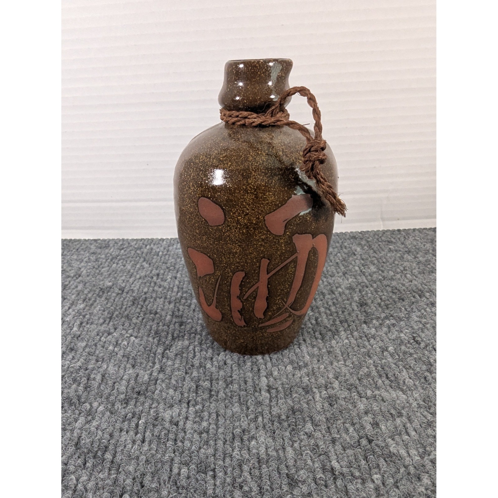 Vintage Japanese Ceramic Sake Bottle Tokkuri Brown Speckled Glaze Calligraphy