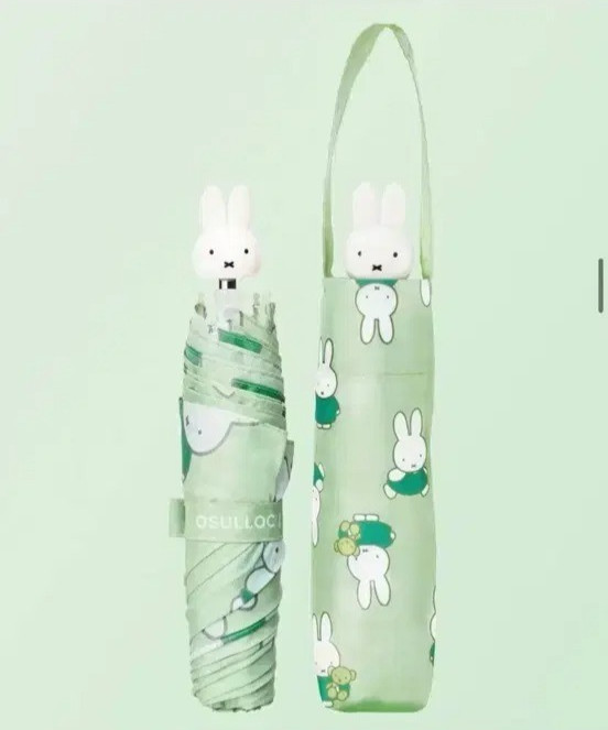 Miffy X Ossuloc Umbrella(With UV Sunshade), Pouch SET Official MD Goods
