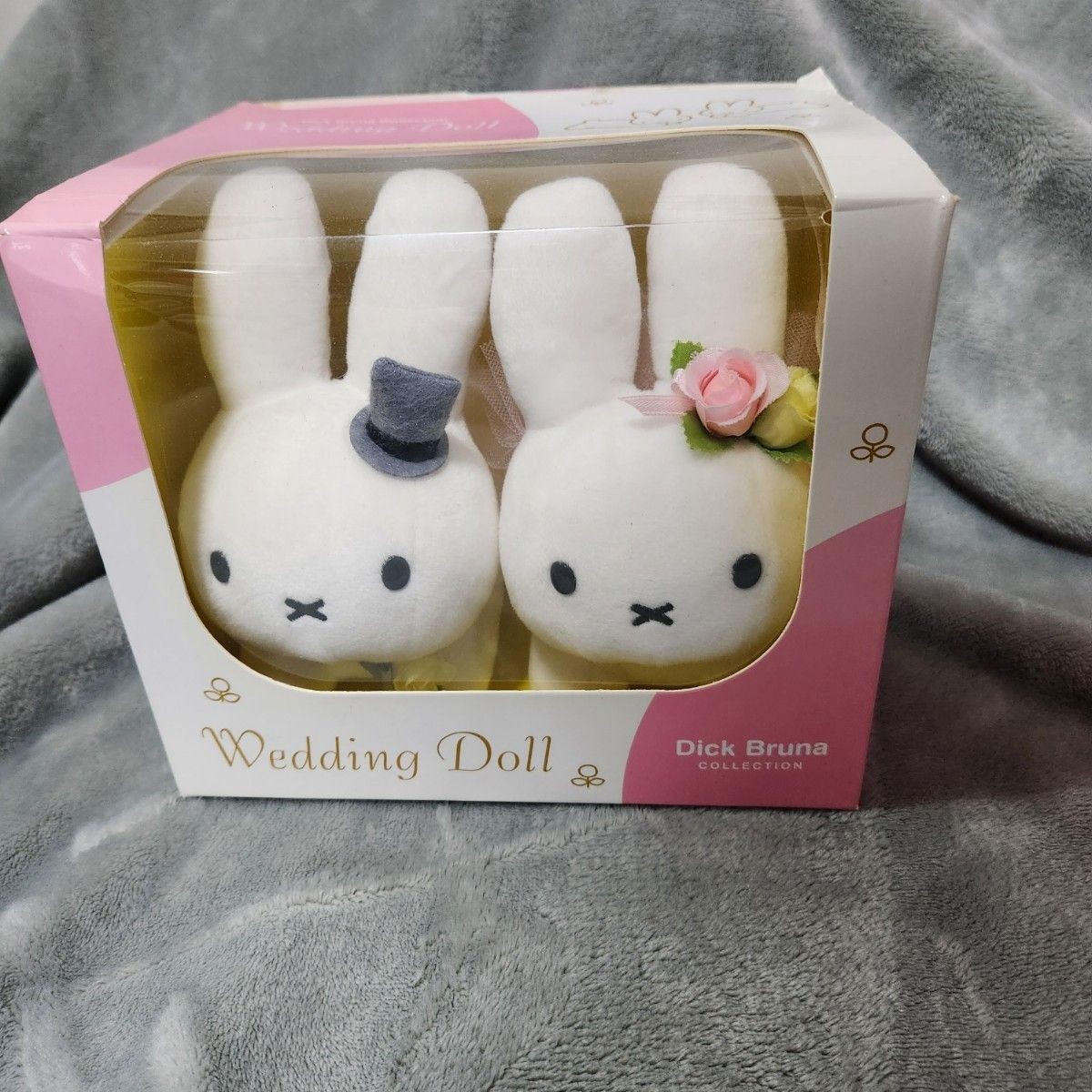 Miffy Wedding Doll Rabbit Bruna Sekiguchi White Bunny Bridal Plush Gift Box