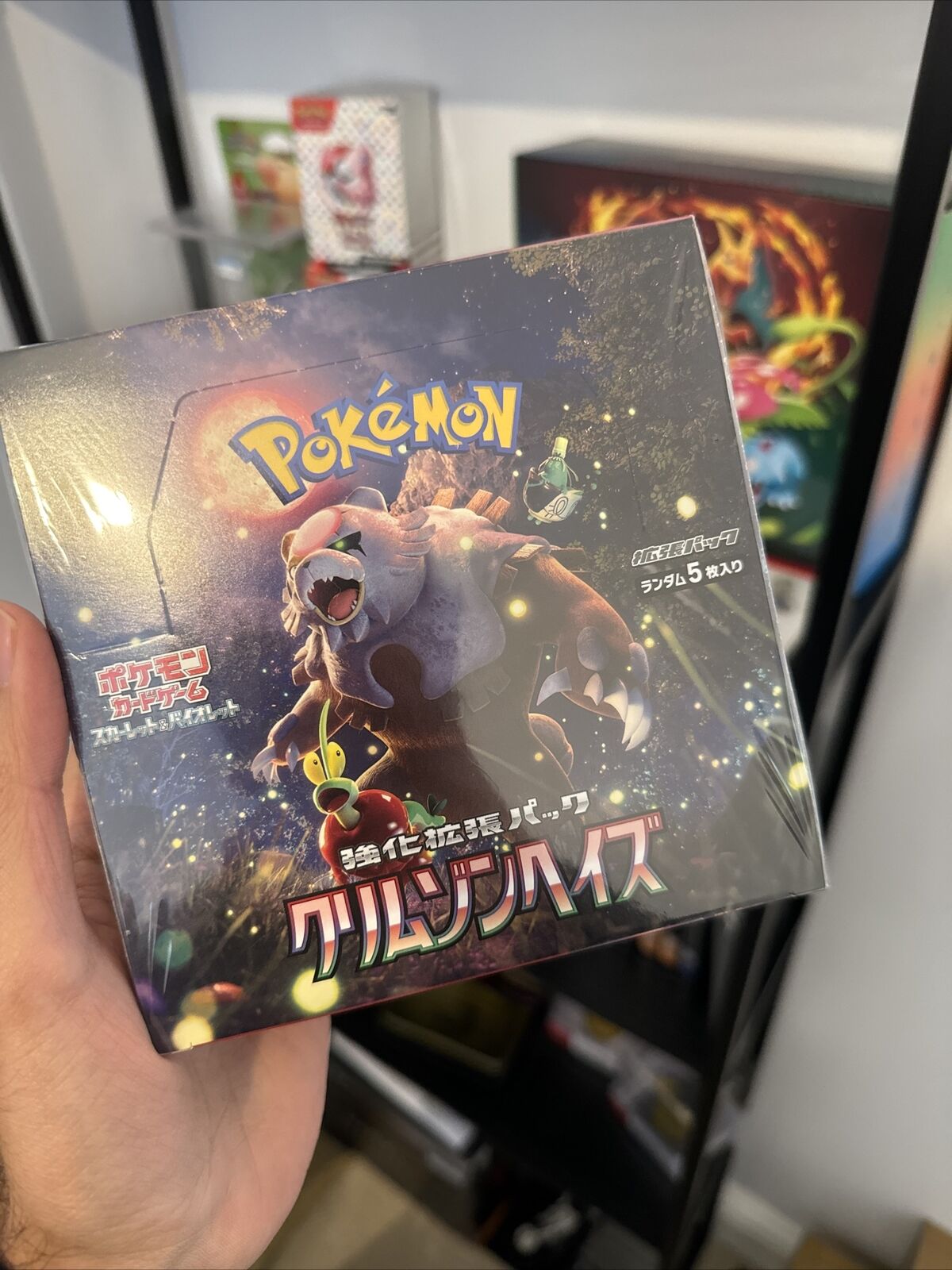 UK 🇬🇧 Japanese Crimson Haze Booster Box NEW  Pokemon Card PRE-ORDER Wednesday