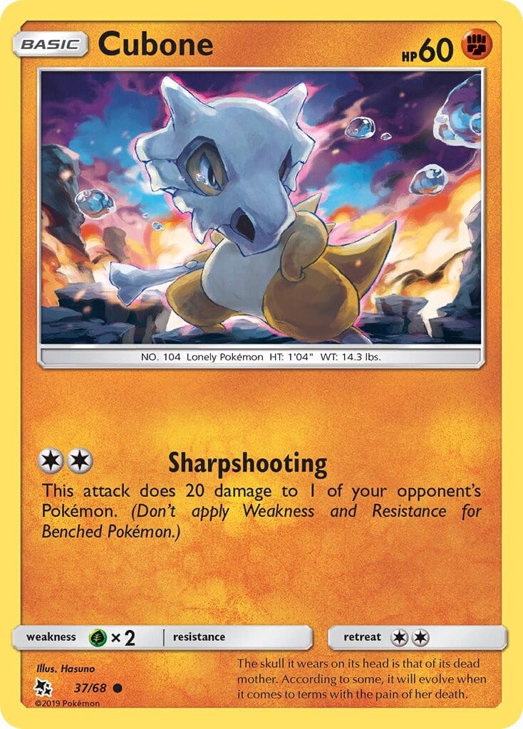 Pokémon™ TCG Hidden Fates Card Singles (HIF EN) [Mint]