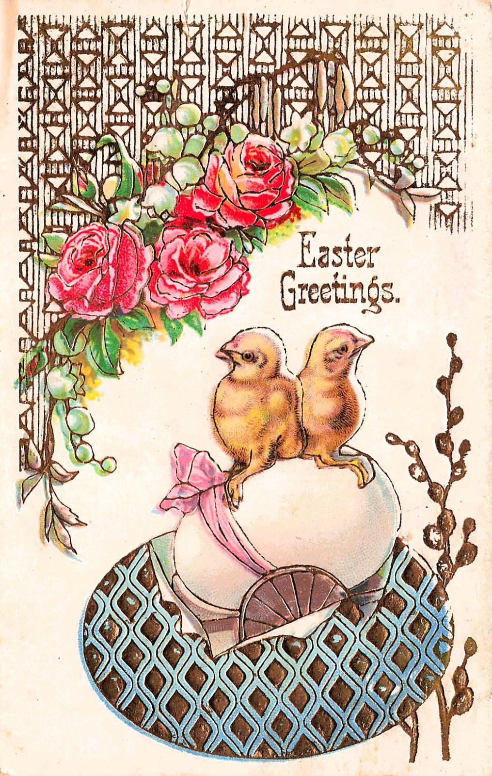 Art Nouveau Easter Blue Gold Lattice Ornate Egg Geometric Forms Vtg Postcard 13A