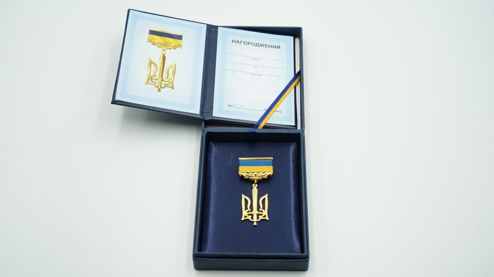 Ukrainian award People's Hero of Ukraine (gold) + case and certificate.