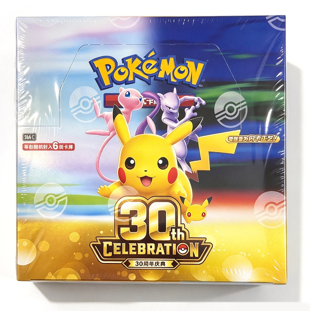 IN STOCK 2026 Pokemon 30th Anniversary Celebration S-Chinese Booster Sealed Box