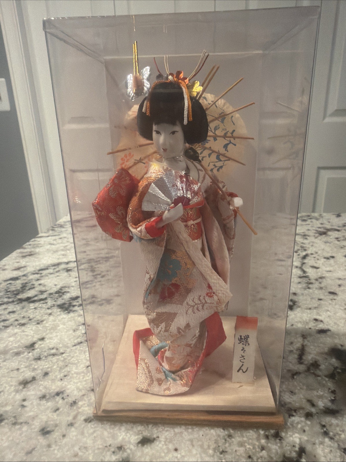 Japanese Vintage Geisha Doll 7” With Wagasa, Fan & Signature By Craftsman 1973