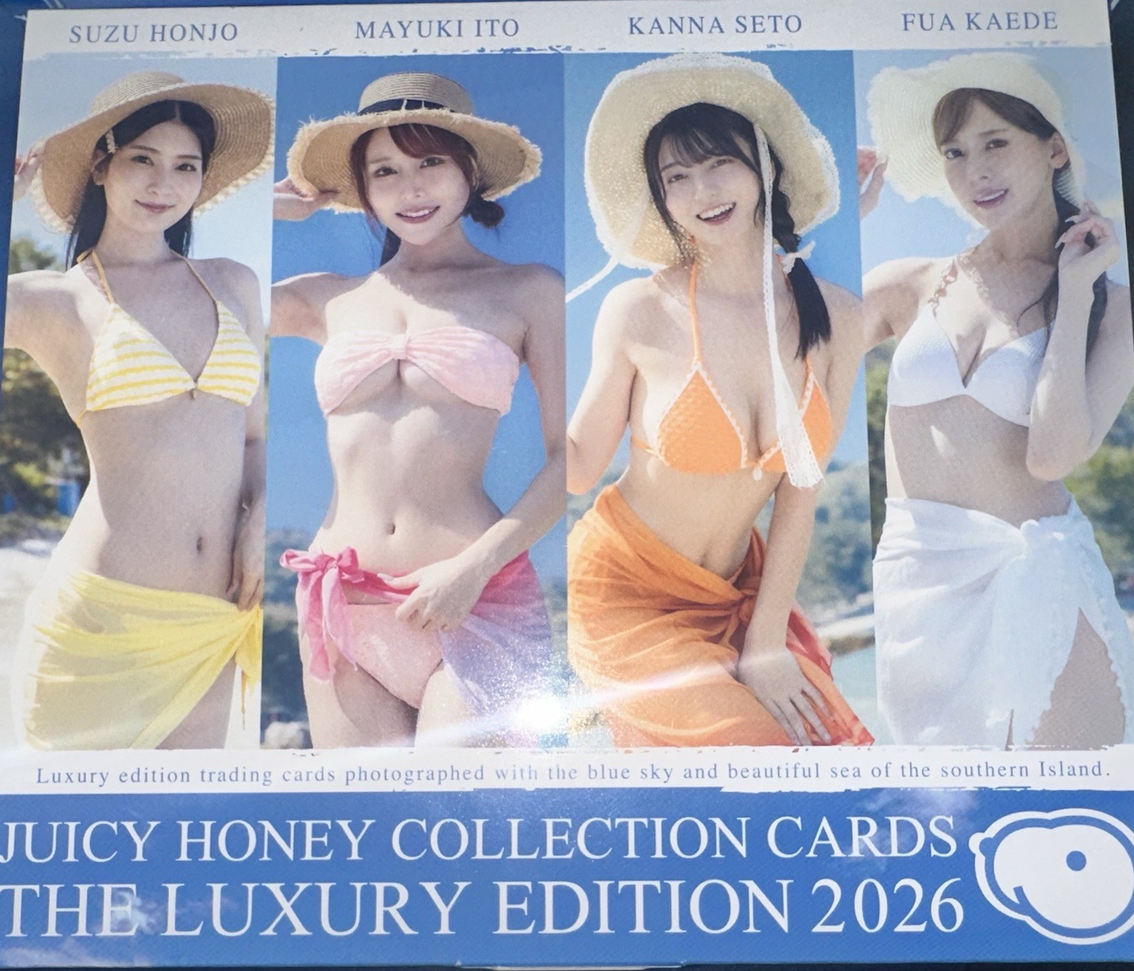 Juicy Honey 26 Luxury Edition Mayuki Ito 3D Lenticular 27/30