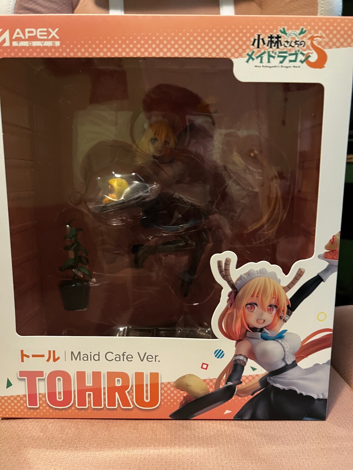  Kobayashi-san chi no Maid Dragon S - Tohru - 1/7 - Maid Cafe Ver. (Apex Innovat