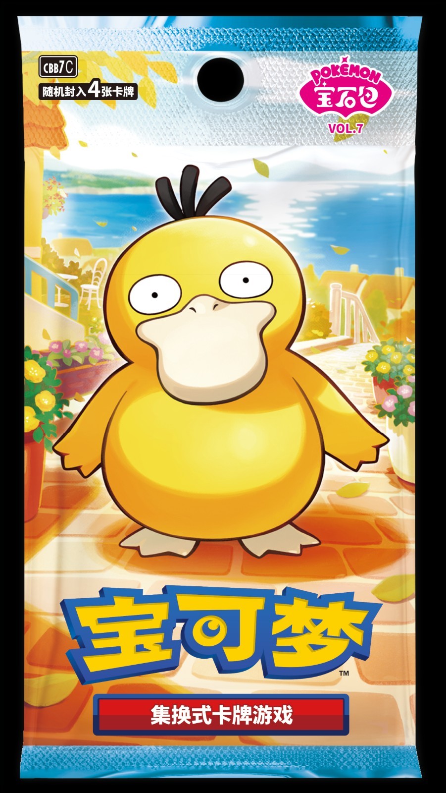 Pokemon TCG Gem Pack Vol.7 Booster Box Simplified Chinese Factory Sealed 1 Box Pokemon TCG Gem Pack Vol.7 Booster Box Simplified Chinese Factory Sealed 1 Box