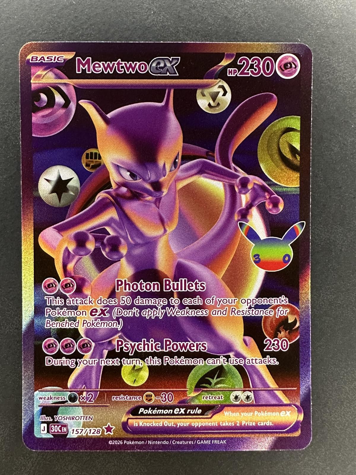MEWTWO EX 157/128 FUTURISTIC RARE ME: 30TH CELEBRATION POKEMON HOLO NM