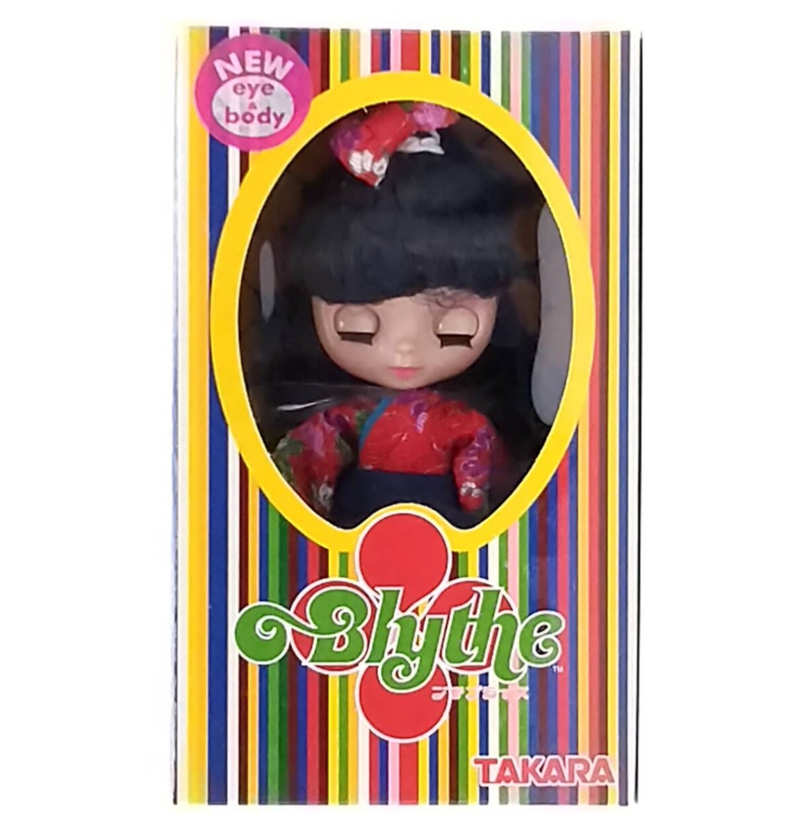 (NIB) 2004 Petite Blythe Plum Blossom Hasbro Takara doll new