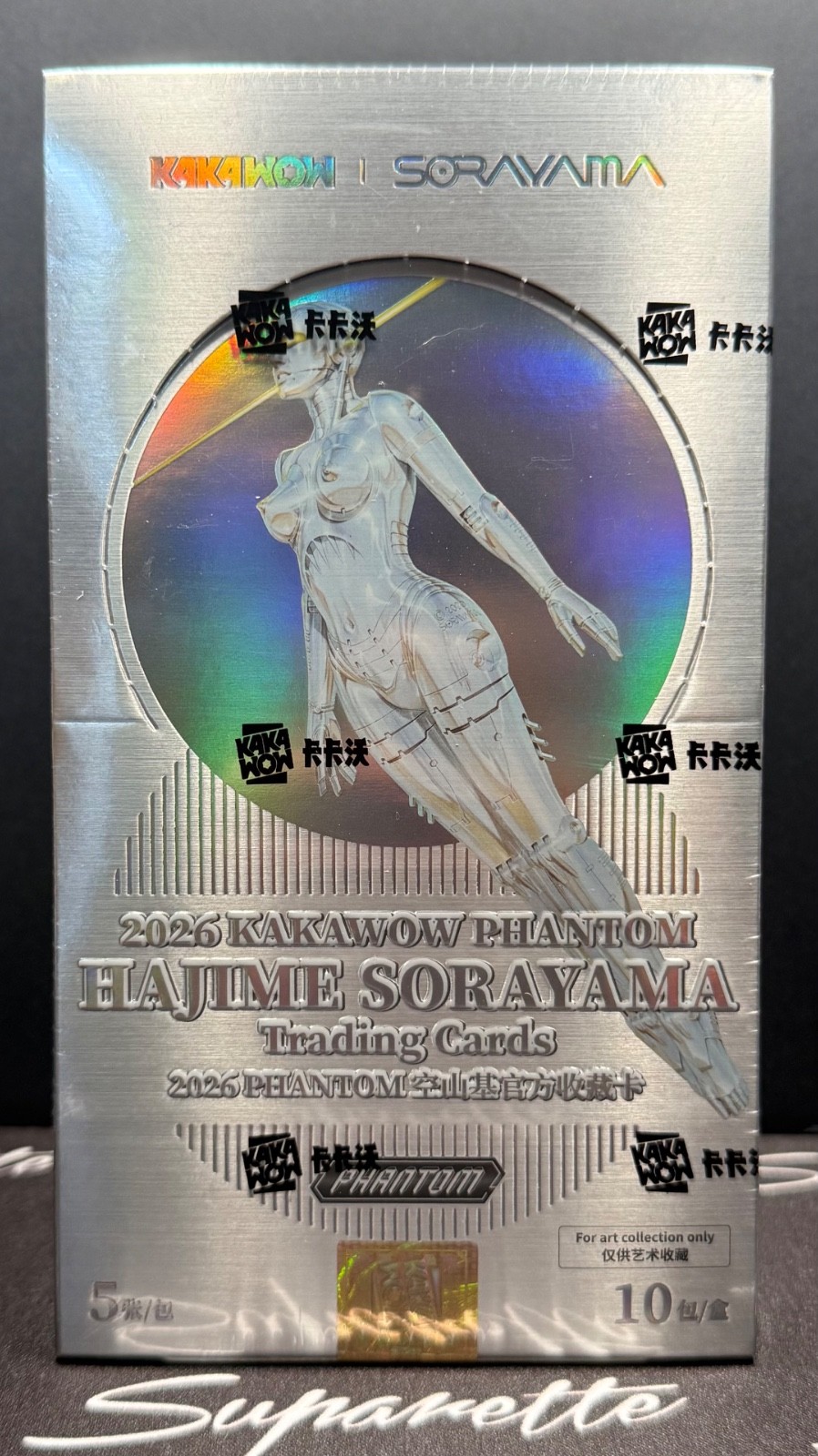 2026 Kakawow Hajime Sorayama Phantom Box Sealed US SELLER