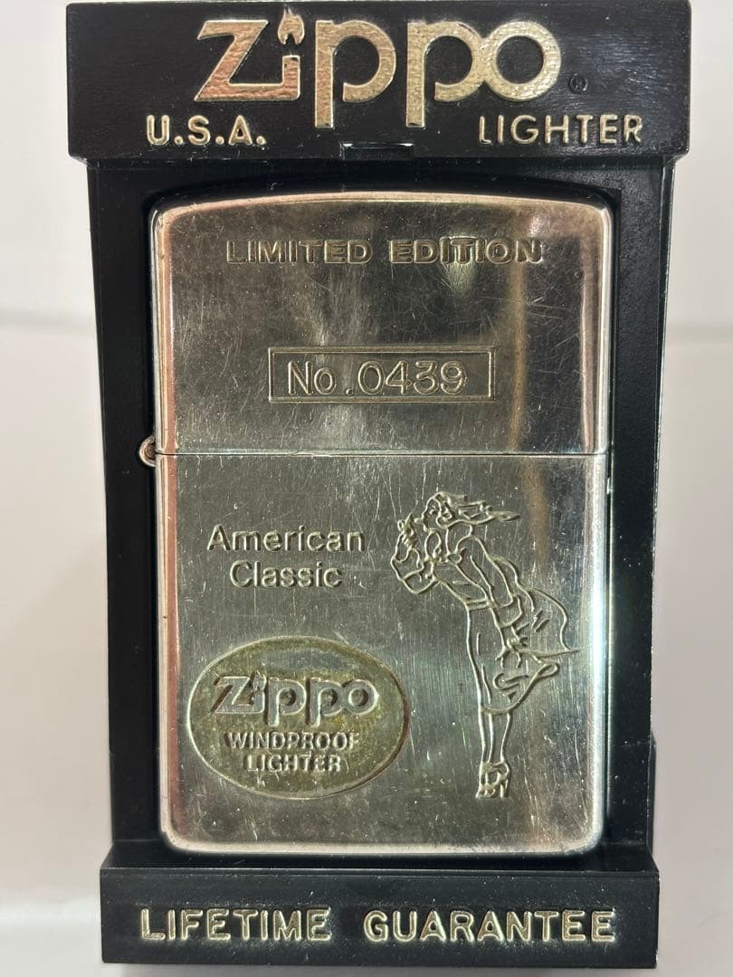 ZIPPO Windy Limited Edition No. 0439 (1993 Model)