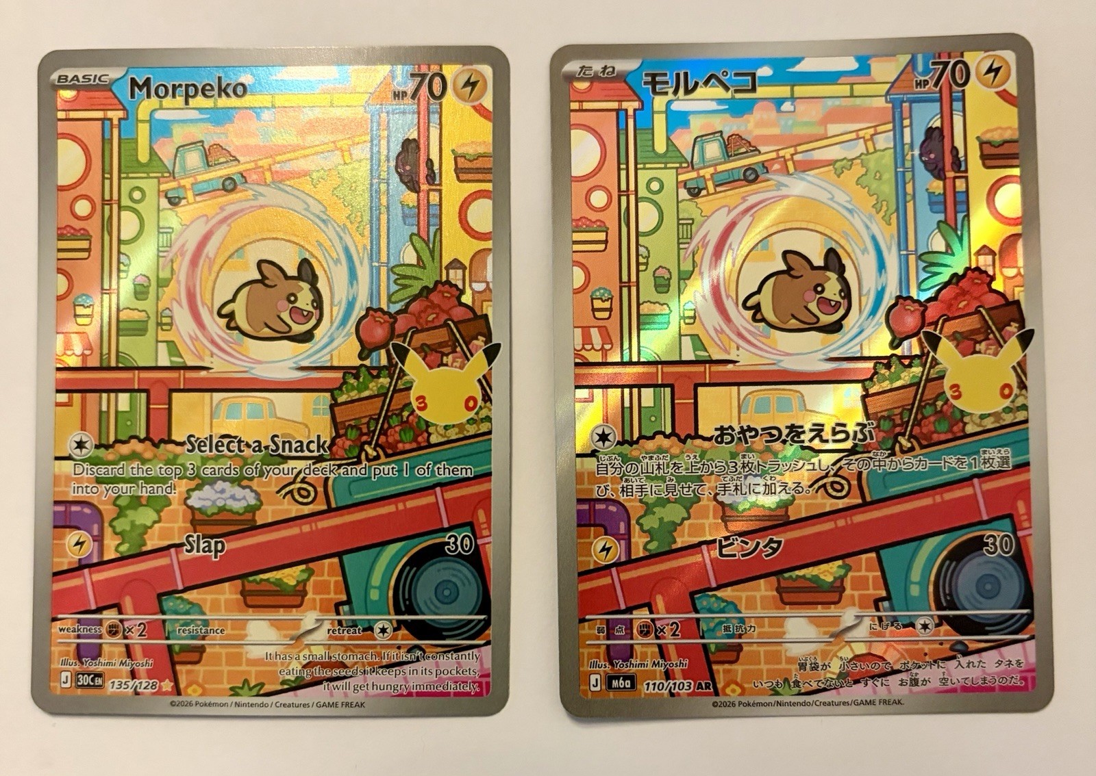 Morpeko English&Japanese 30th Celebration Illustration Rare 2 Card Lot–NM