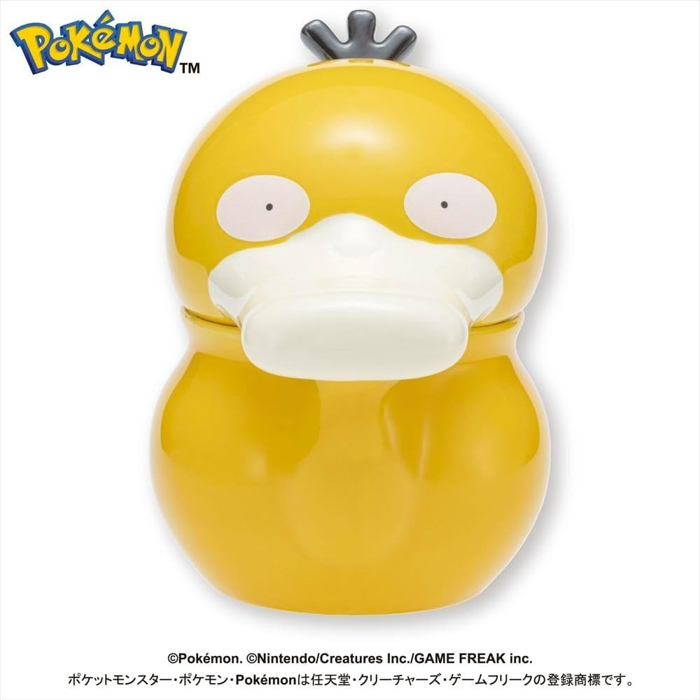 Pokémon Psyduck Watering Can Style Teapot PSL