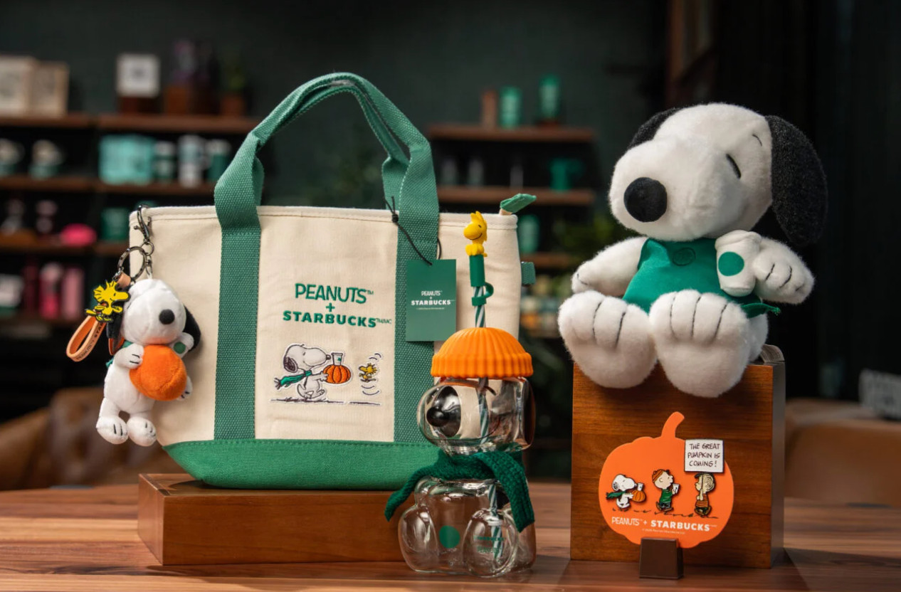 Starbucks x Peanuts Snoopy Plush, New in Box- LIMITED EDITION Ships Immediately