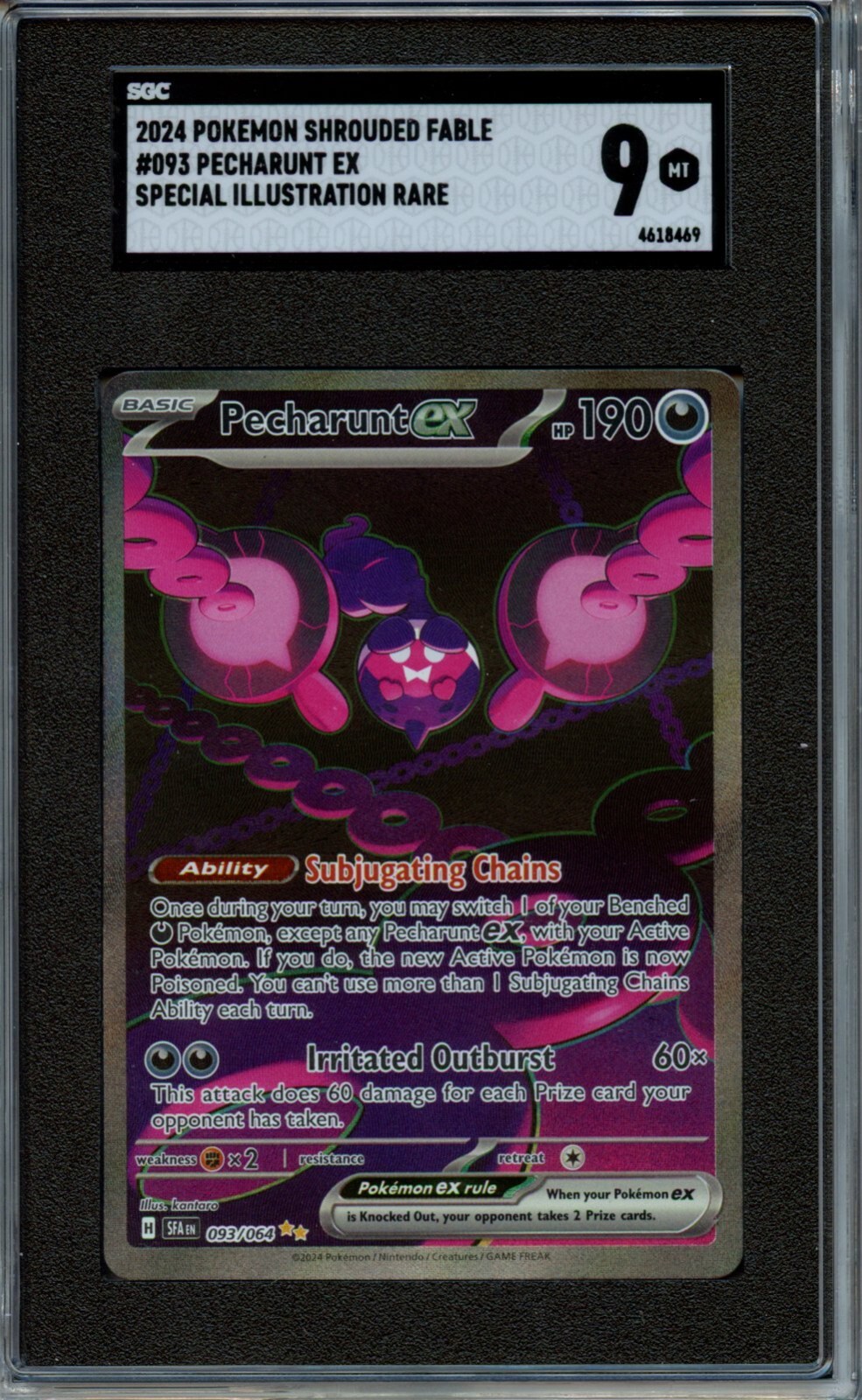 2024 Pokemon Pecharunt EX Special Illustration Rare SGC 9