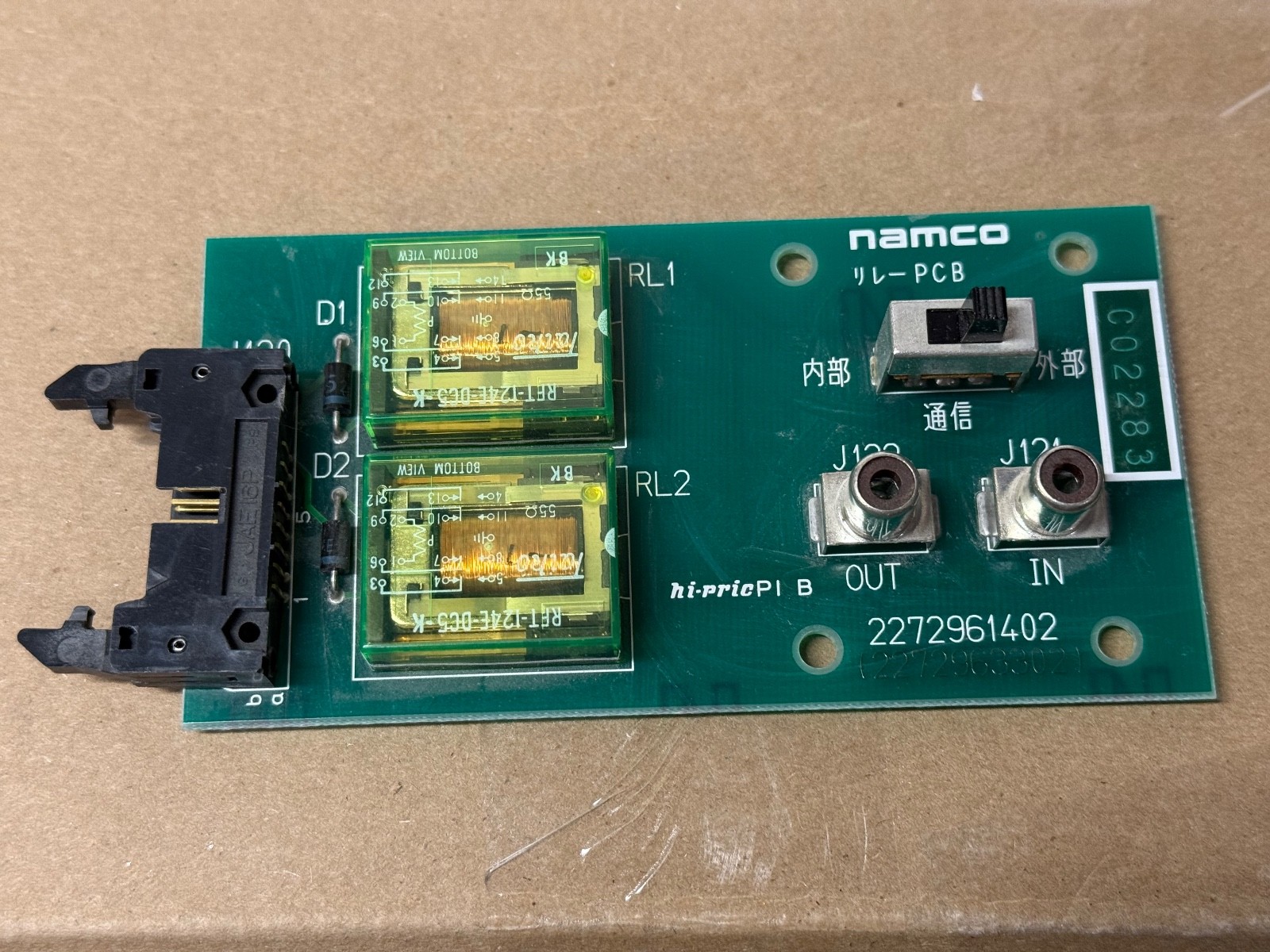 NOS Atari Namco Final Lap LINK PCB