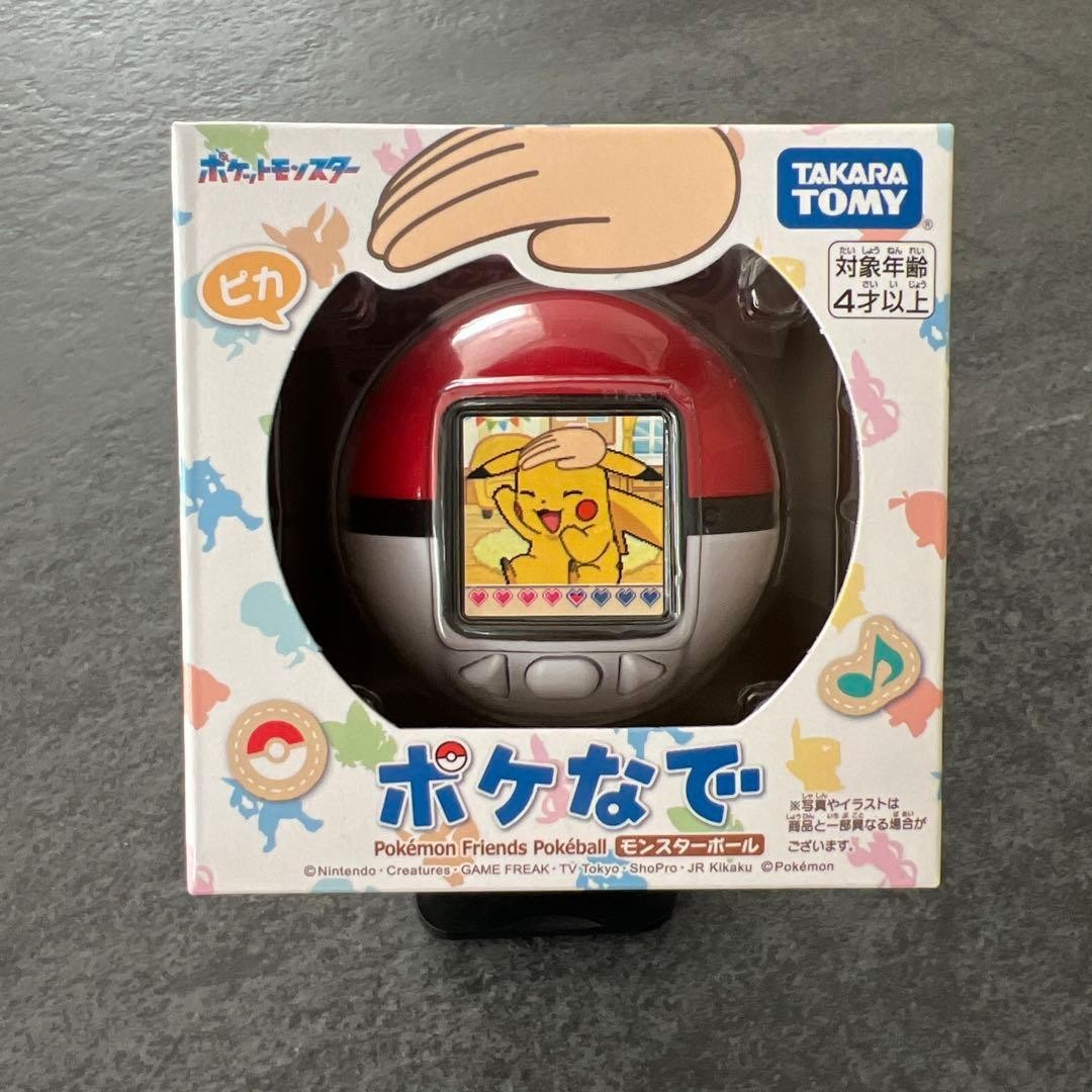 Takara Tomy Pokemon Poke-Nade Monster Ball English available Pokenade