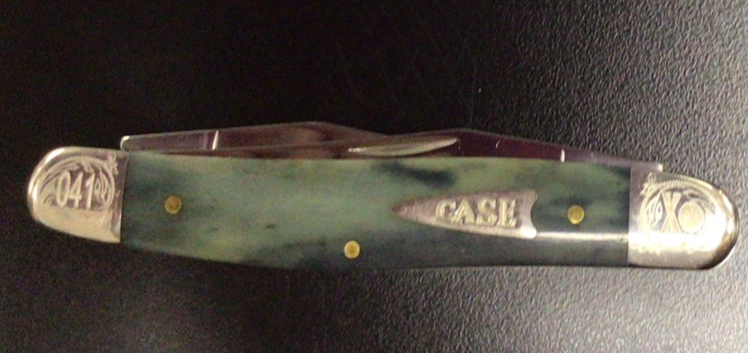 Case XX 2010 Muskrat SS Mint Set Limited Edition Numbered 41 Arrowhead Shield
