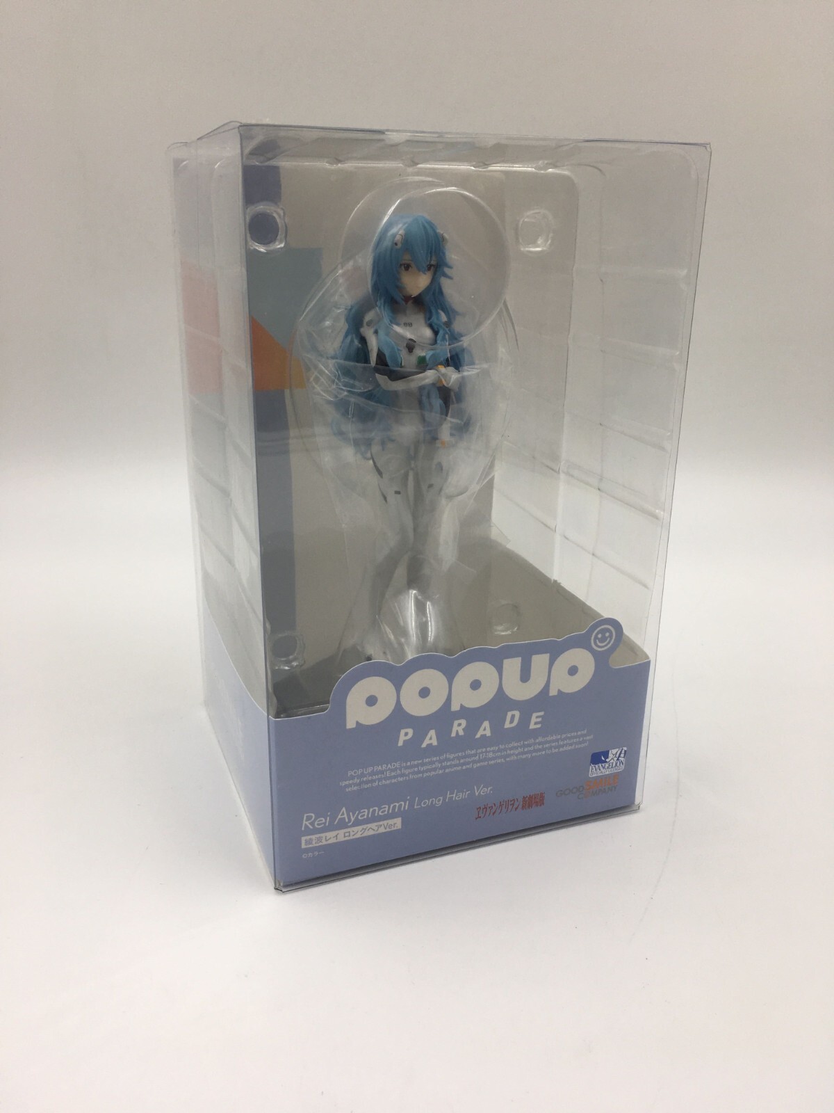 Pop Up Parade - Evangelion - Rei Ayanami Figurine