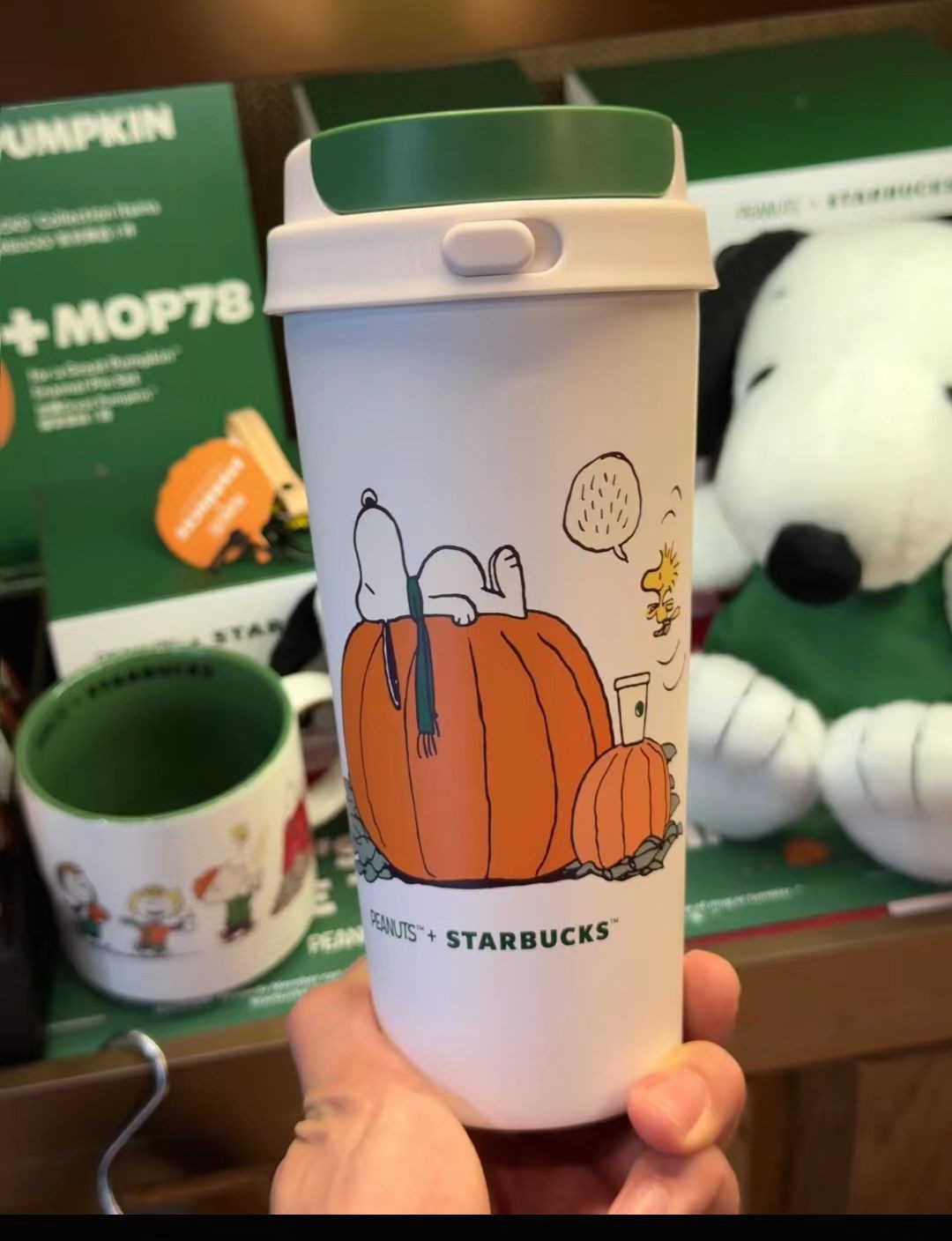 Limited Edition 2026 Starbucks x Peanuts Snoopy White Pumpkin Travel Mug 16oz